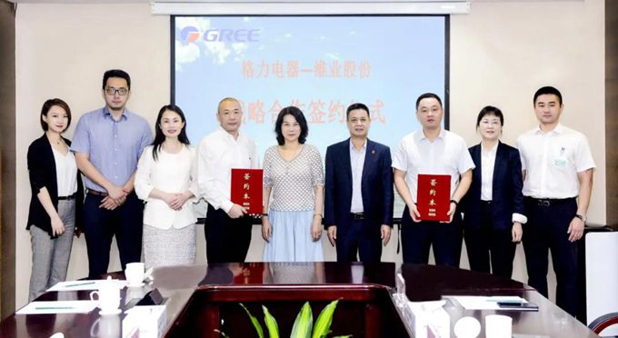 微信图片_20210408181803_副本.jpg 微信图片_20210408181803_副本.jpg