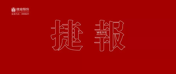 0 (2)_看图王.jpg 0 (2)_看图王.jpg