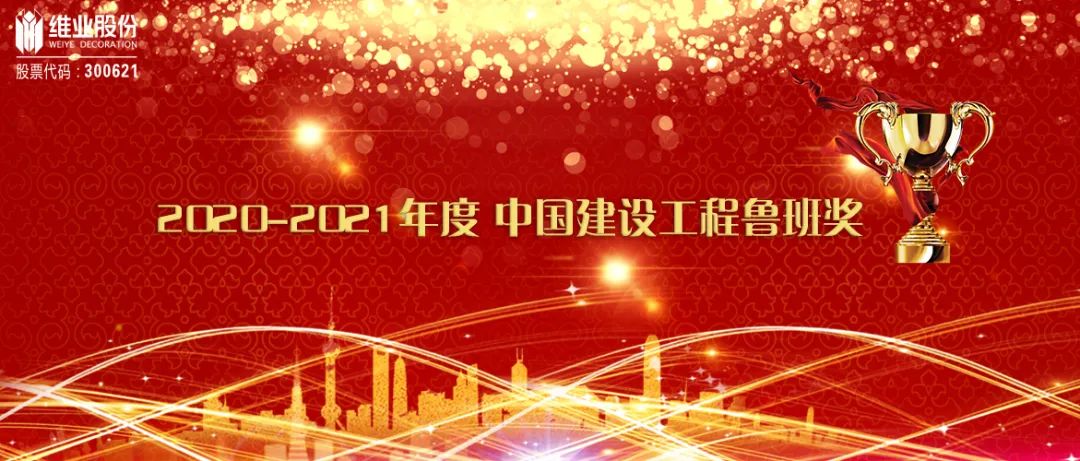 微信图片_20220210145714.jpg 微信图片_20220210145714.jpg