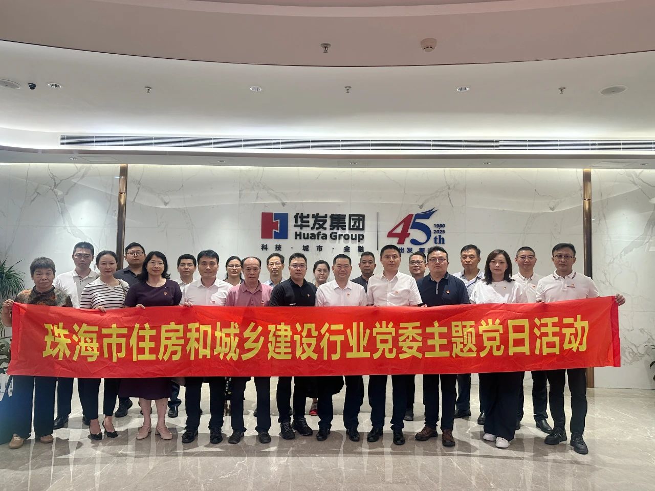 微信图片_20250701114630.jpg 微信图片_20250701114630.jpg