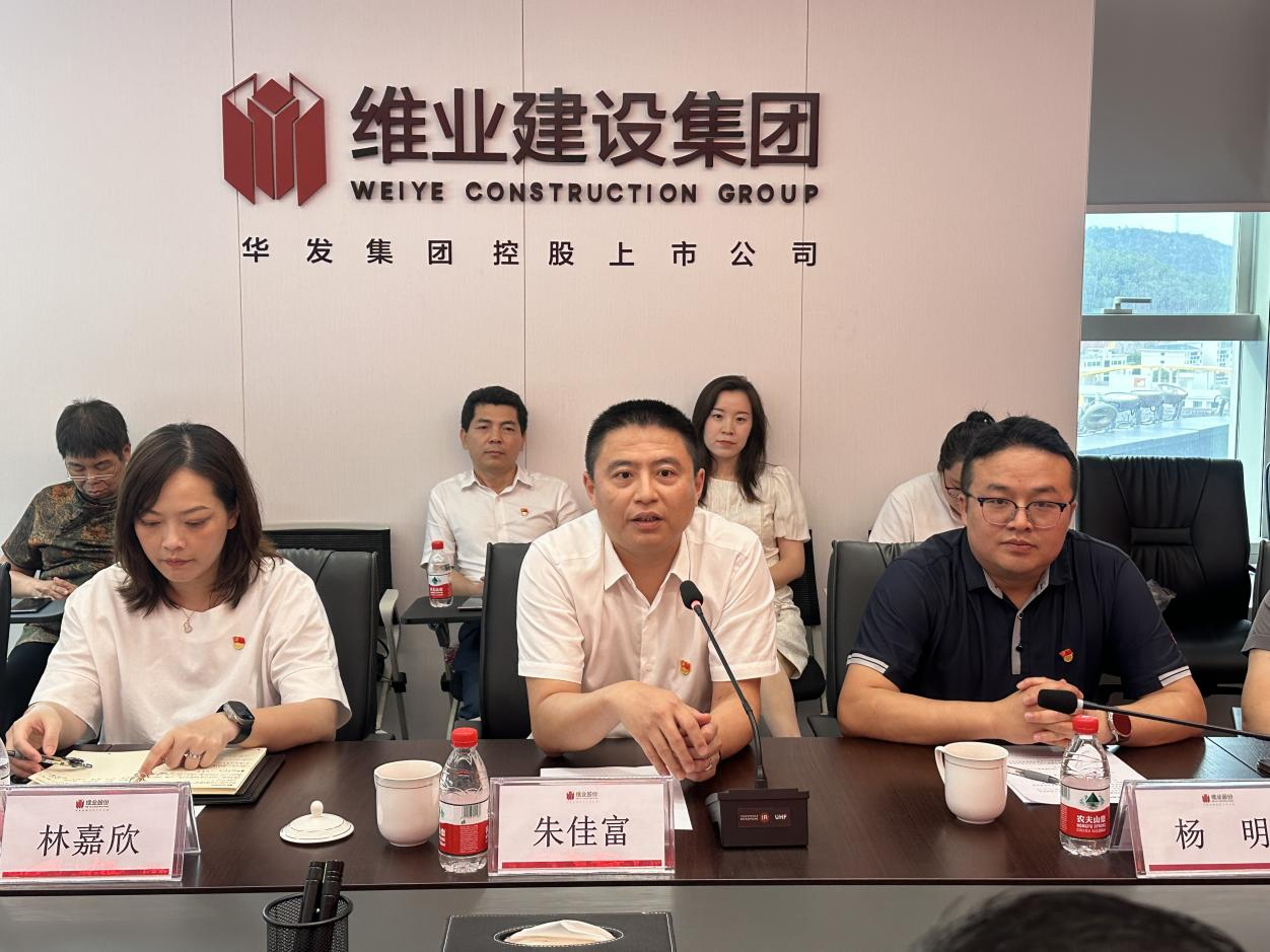 微信图片_20250701114636.png 微信图片_20250701114636.png