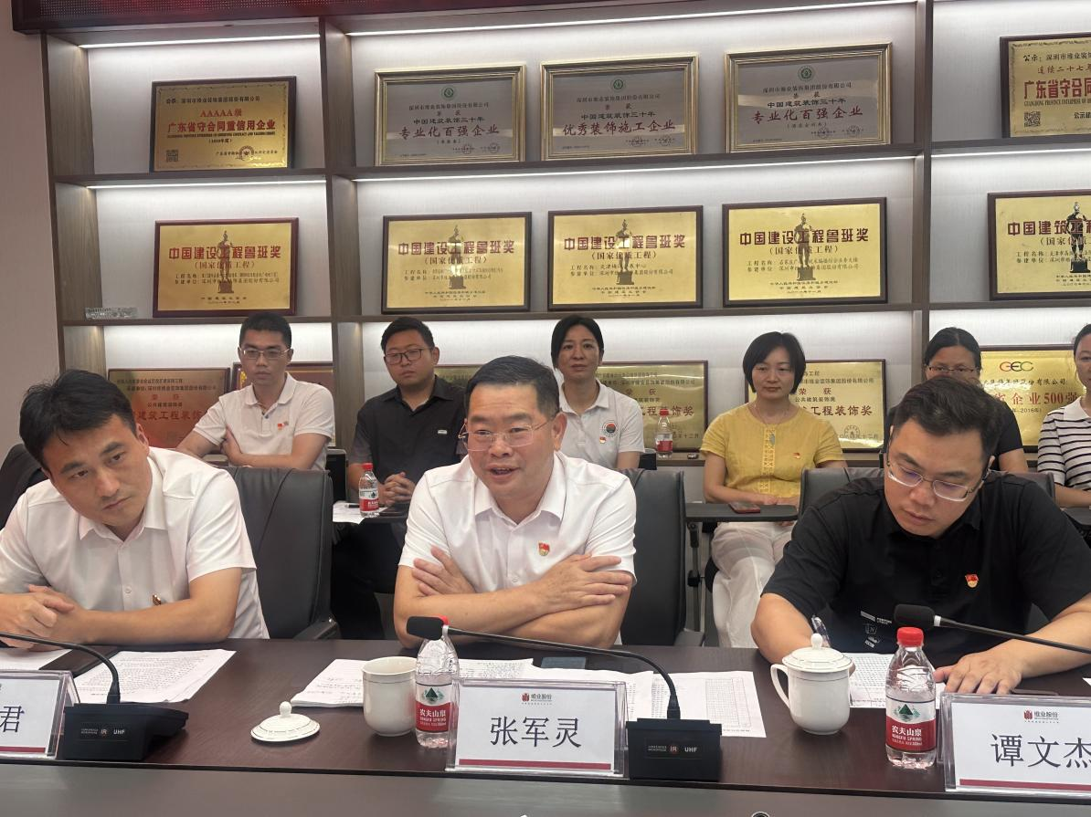 微信图片_20250701114640.png 微信图片_20250701114640.png
