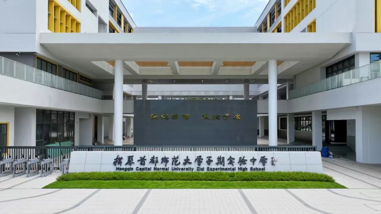微信图片_2025-11-14_102238_218.jpg 微信图片_2025-11-14_102238_218.jpg