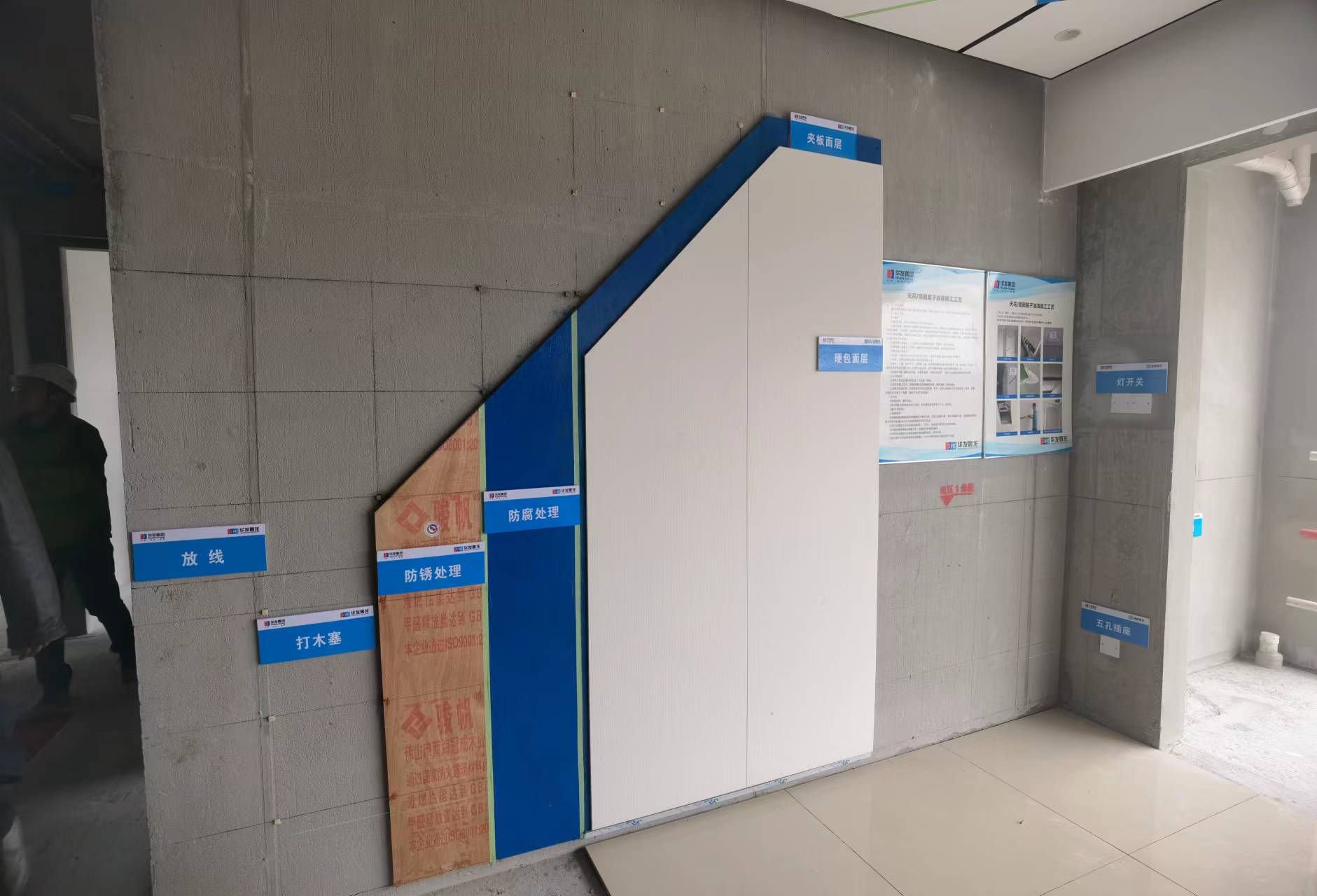 微信图片_2025-11-14_102626_446.png 微信图片_2025-11-14_102626_446.png