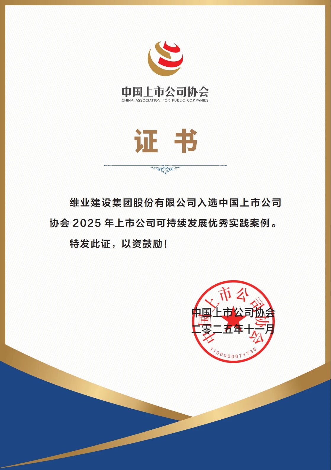 微信图片_2026-01-29_102509_294.jpg 微信图片_2026-01-29_102509_294.jpg