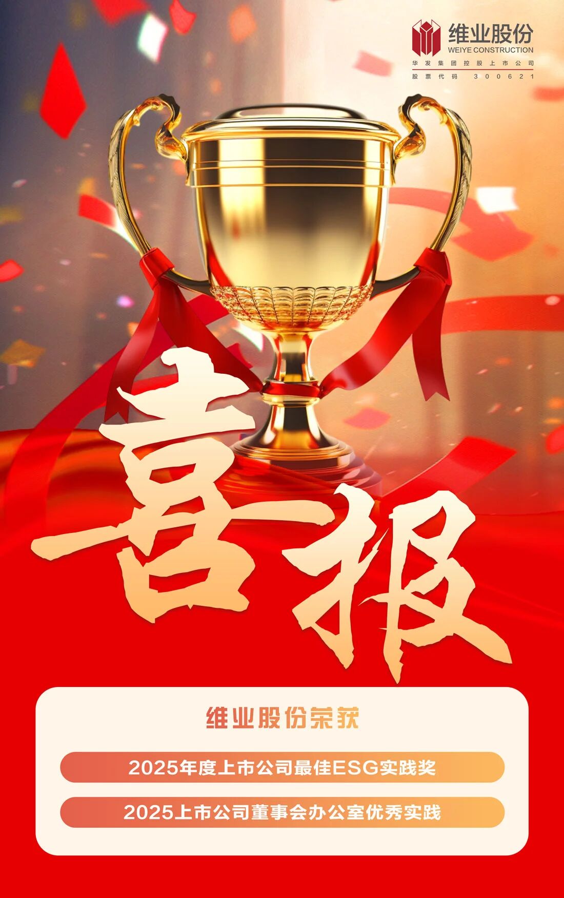 微信图片_2026-01-29_111904_178.jpg 微信图片_2026-01-29_111904_178.jpg