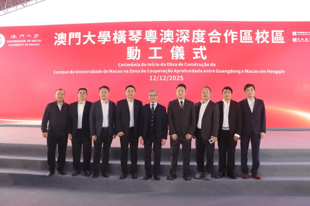 微信图片_2026-01-29_115242_682.jpg 微信图片_2026-01-29_115242_682.jpg