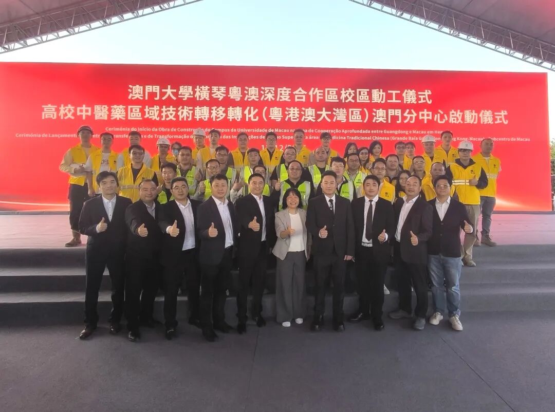 微信图片_2026-01-29_115247_778.jpg 微信图片_2026-01-29_115247_778.jpg