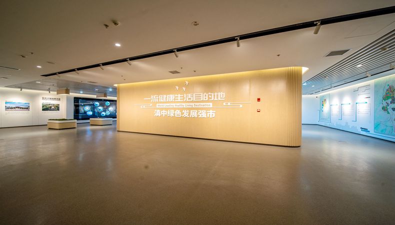 巅峰国际官网-钻营健全,你我一路成长