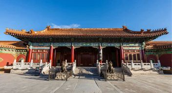巅峰国际官网-钻营健全,你我一路成长