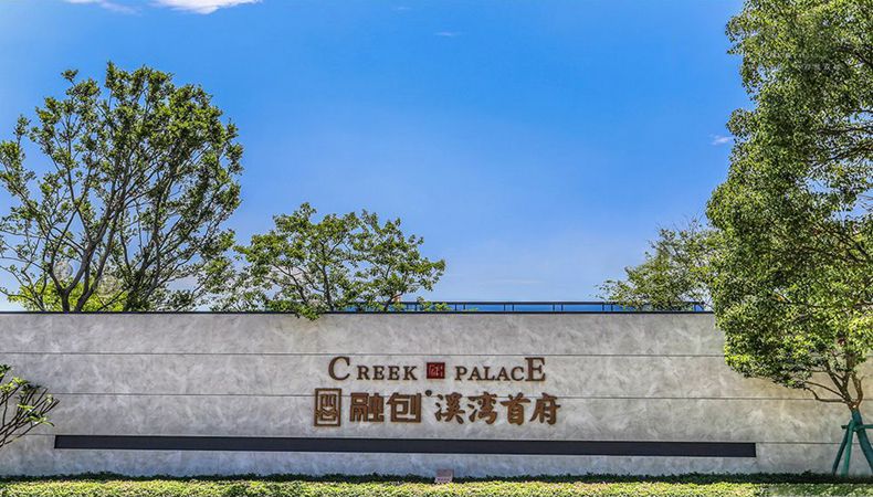 巅峰国际官网-钻营健全,你我一路成长