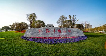 巅峰国际官网-钻营健全,你我一路成长