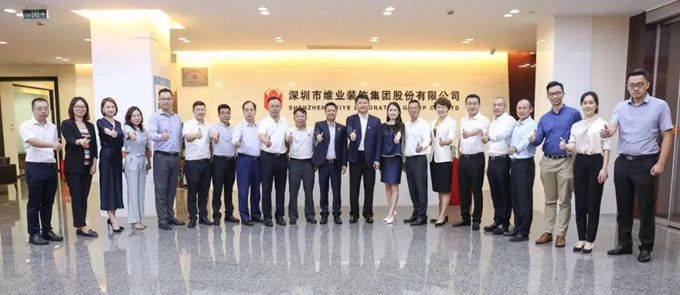 巅峰国际官网-钻营健全,你我一路成长