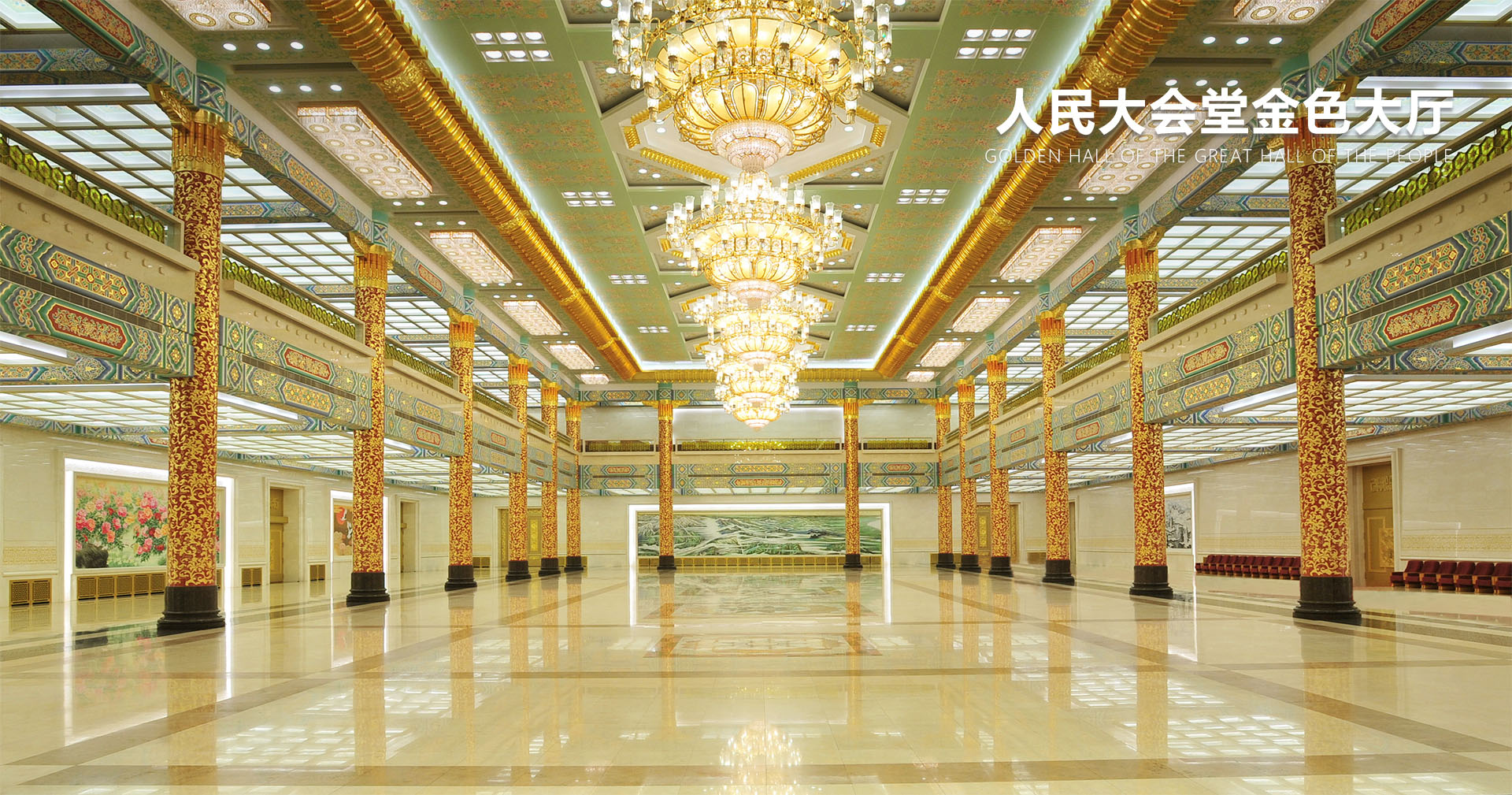 巅峰国际官网-钻营健全,你我一路成长
