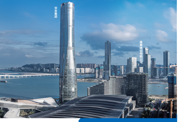 巅峰国际官网-钻营健全,你我一路成长