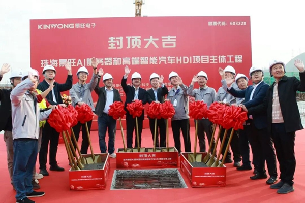 巅峰国际官网-钻营健全,你我一路成长
